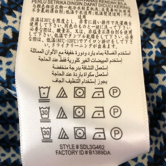 BCBGMaxAzria Jane Blue Chevron Print Two-Level Skirt in Blue Sphere size XXS NWT - Picture 11 of 13